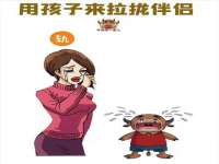 北京万梧科技有限公司