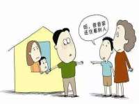 北京万梧科技有限公司