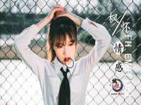 北京万梧科技有限公司