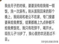 北京万梧科技有限公司