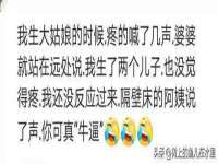 北京万梧科技有限公司
