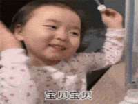 北京万梧科技有限公司