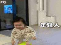 北京万梧科技有限公司