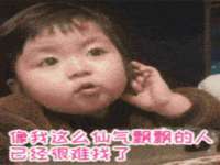 北京万梧科技有限公司