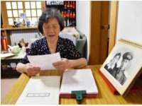 北京万梧科技有限公司