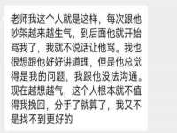 北京万梧科技有限公司