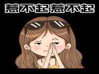 北京万梧科技有限公司