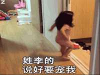 北京万梧科技有限公司