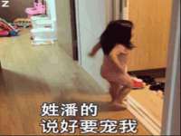 北京万梧科技有限公司