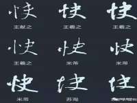 北京万梧科技有限公司