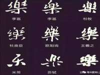 北京万梧科技有限公司
