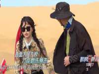 北京万梧科技有限公司