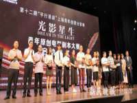 北京万梧科技有限公司