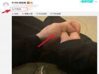 北京万梧科技有限公司