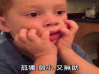 北京万梧科技有限公司