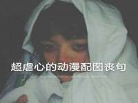 北京万梧科技有限公司