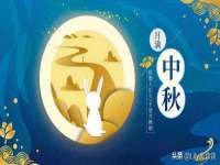 北京万梧科技有限公司