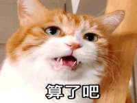 北京万梧科技有限公司