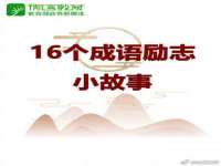 北京万梧科技有限公司