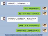 北京万梧科技有限公司