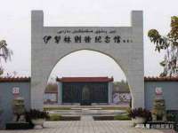 北京万梧科技有限公司