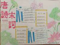 北京万梧科技有限公司