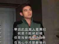 北京万梧科技有限公司