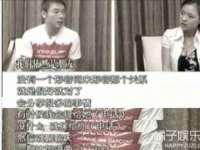 北京万梧科技有限公司