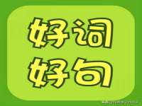 北京万梧科技有限公司