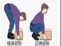 北京万梧科技有限公司