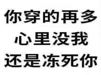 北京万梧科技有限公司