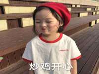 北京万梧科技有限公司