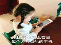 北京万梧科技有限公司