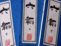 北京万梧科技有限公司