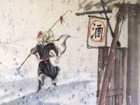 北京万梧科技有限公司