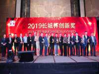 北京万梧科技有限公司