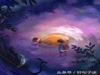 北京万梧科技有限公司