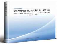 北京万梧科技有限公司