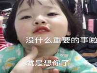 北京万梧科技有限公司