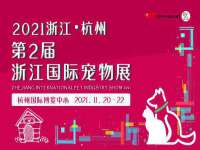 北京万梧科技有限公司