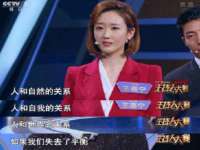 北京万梧科技有限公司