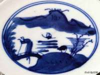 北京万梧科技有限公司