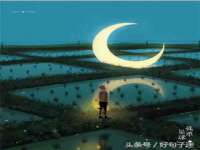 北京万梧科技有限公司