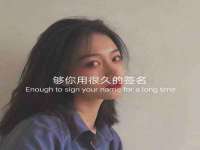 北京万梧科技有限公司