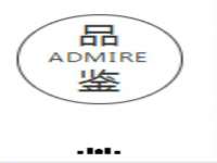 北京万梧科技有限公司