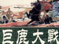 北京万梧科技有限公司