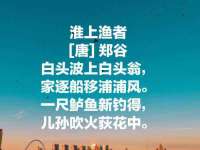 北京万梧科技有限公司