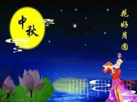 北京万梧科技有限公司