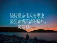 北京万梧科技有限公司