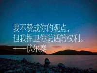 北京万梧科技有限公司